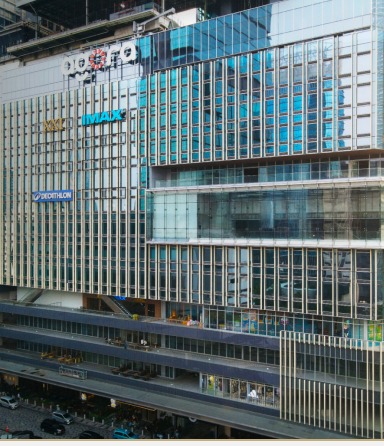 Agora Mall
